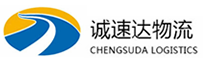 宁波到固始县物流公司